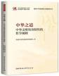附件.jpg